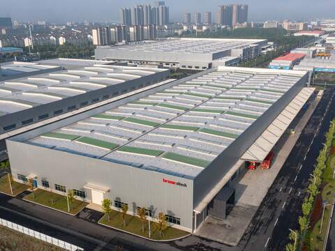 Brose Sitech Anhui
